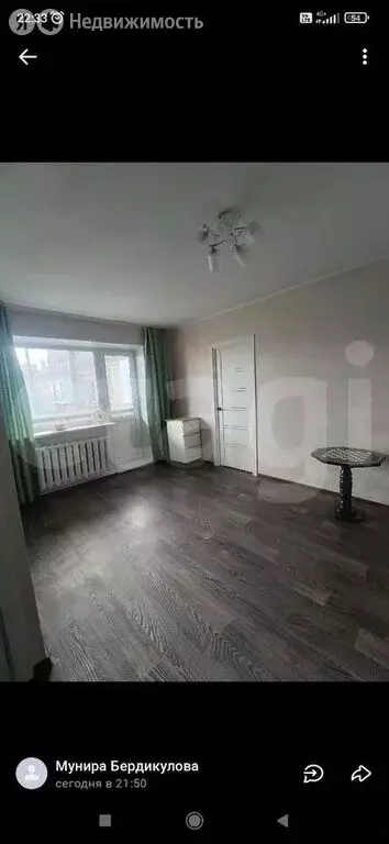 3-комнатная квартира: Копейск, проспект Победы, 31 (42.5 м) - Фото 1