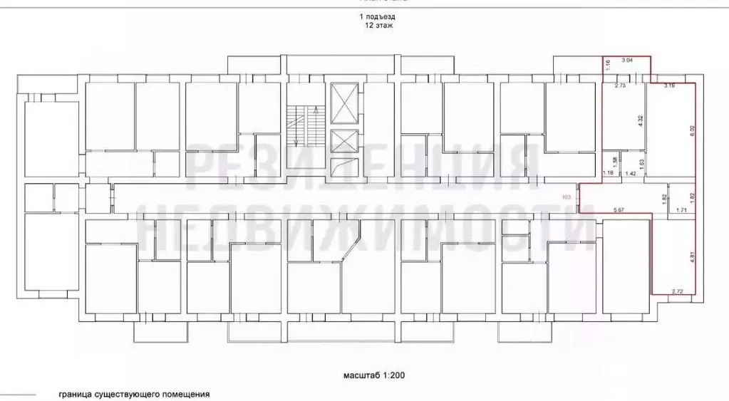 2-к кв. Самарская область, Самара Осетинская ул., 13 (61.7 м) - Фото 2