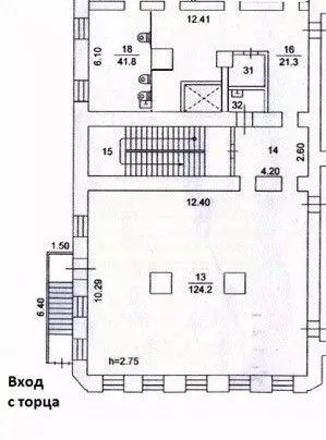 Торговая площадь в Томская область, Томск просп. Ленина, 1 (165 м) - Фото 2