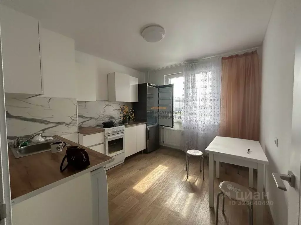 2-к кв. Башкортостан, Уфа ул. Генерала Кусимова (48.5 м) - Фото 1