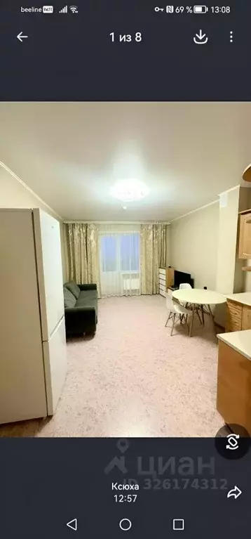 Студия Алтайский край, Бийск Советская ул., 180 (27.0 м) - Фото 1