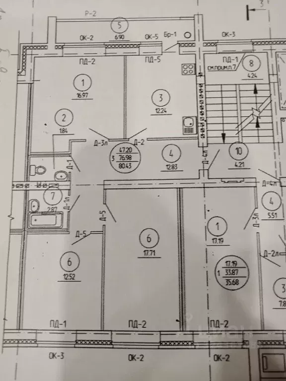 3-к кв. Марий Эл, Йошкар-Ола Мышино мкр,  (80.43 м) - Фото 0