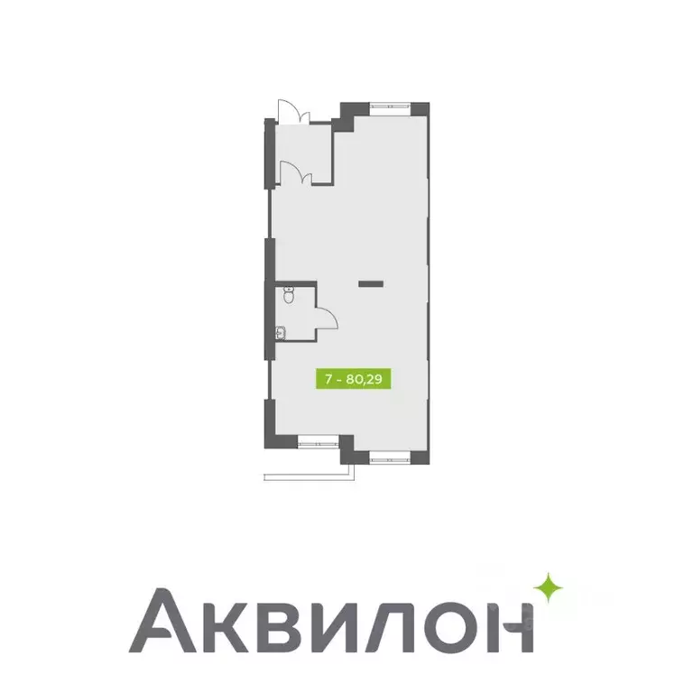 Помещение свободного назначения в Архангельская область, Северодвинск ... - Фото 1