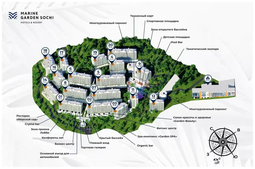 2-комнатная квартира: Сочи, улица Володарского, 6к3 (45 м) - Фото 2