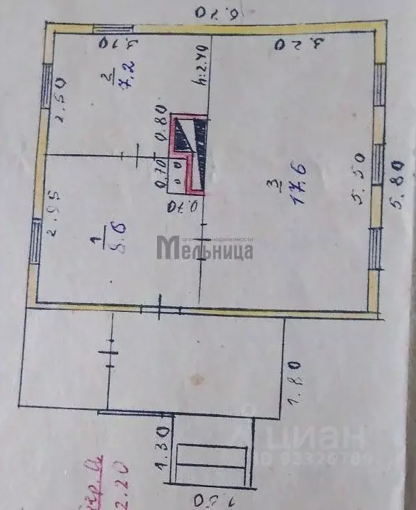 Дом в Волгоградская область, Чернышковский район, Тормосиновское ... - Фото 2