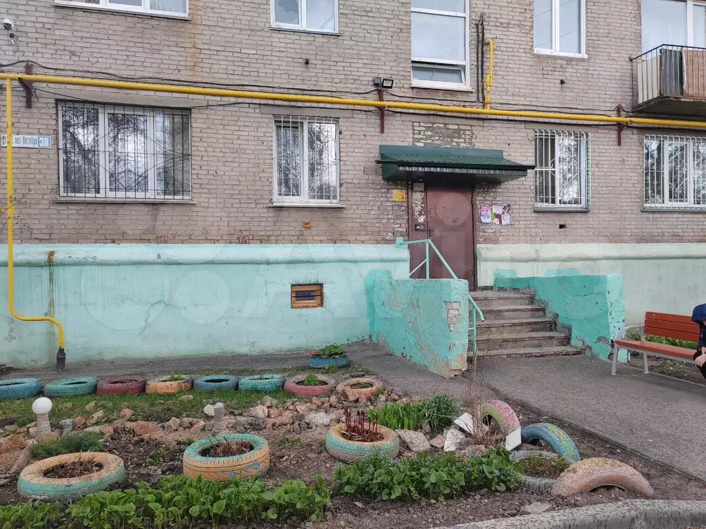1-к. квартира, 32 м, 1/5 эт. - Фото 0