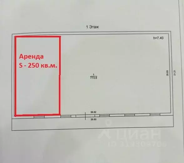 Склад в Астраханская область, Астрахань ул. Рождественского, 15А (250 ... - Фото 1