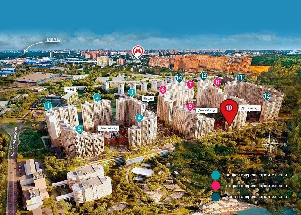 2-к кв. Московская область, Котельники Новые Котельники мкр, 22 (57.0 ... - Фото 1