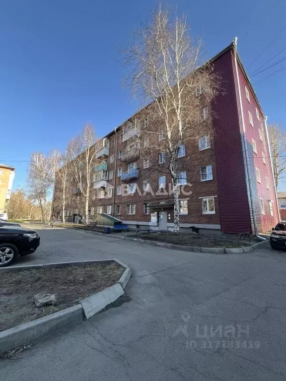 2-к кв. Иркутская область, Иркутск ул. Трилиссера, 109 (41.3 м) - Фото 1