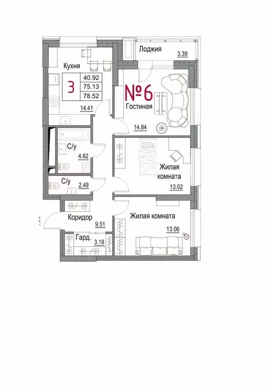 3-комнатная квартира: Обнинск, Долгининская улица, 10 (78.4 м) - Фото 1