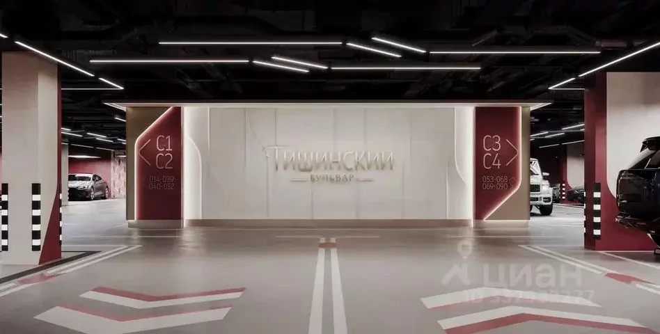 Гараж в Москва Тишинский Бульвар жилой комплекс, к4 (19 м) - Фото 2