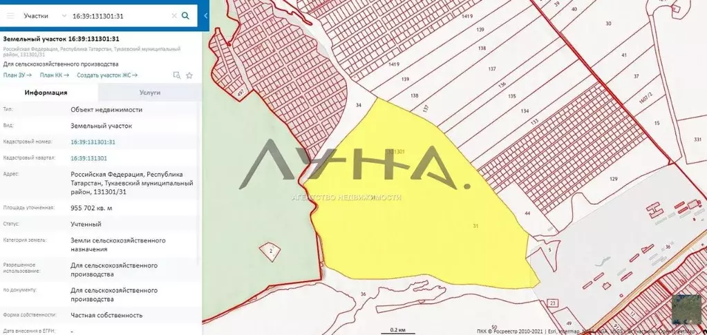 Карта тукаевского района республики татарстан