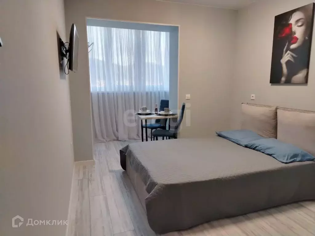 Продаётся квартира-студия, 19.5 м - Фото 0