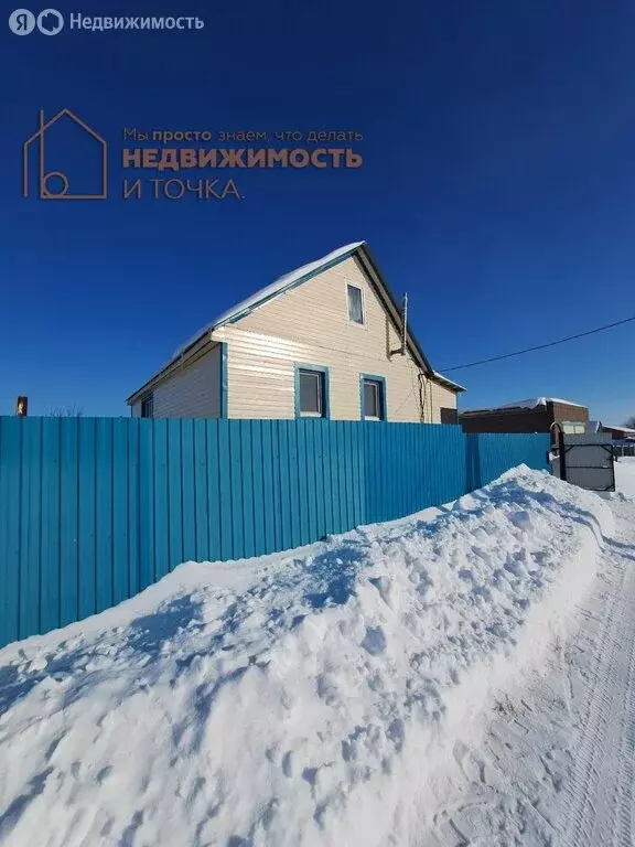 Дом в село Старосултанбеково, улица Горшкова, 14/1 (49.9 м) - Фото 1