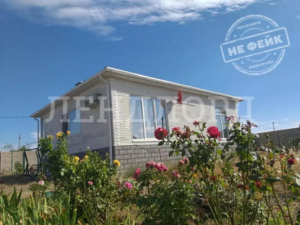 Дом в Ростовская область, Мясниковский район, Недвиговское с/пос, ... - Фото 1