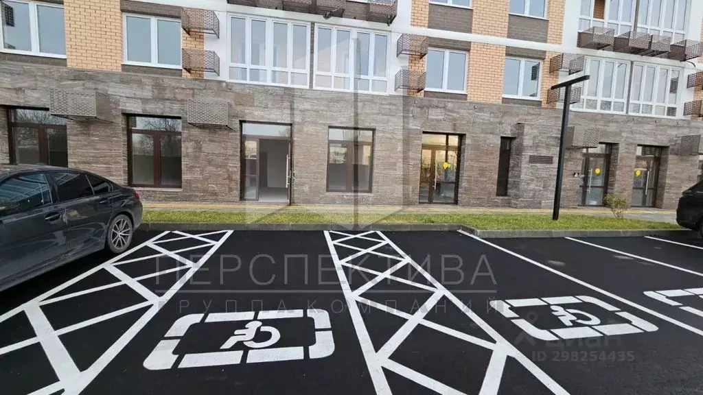 Помещение свободного назначения в Краснодарский край, Краснодар ... - Фото 1