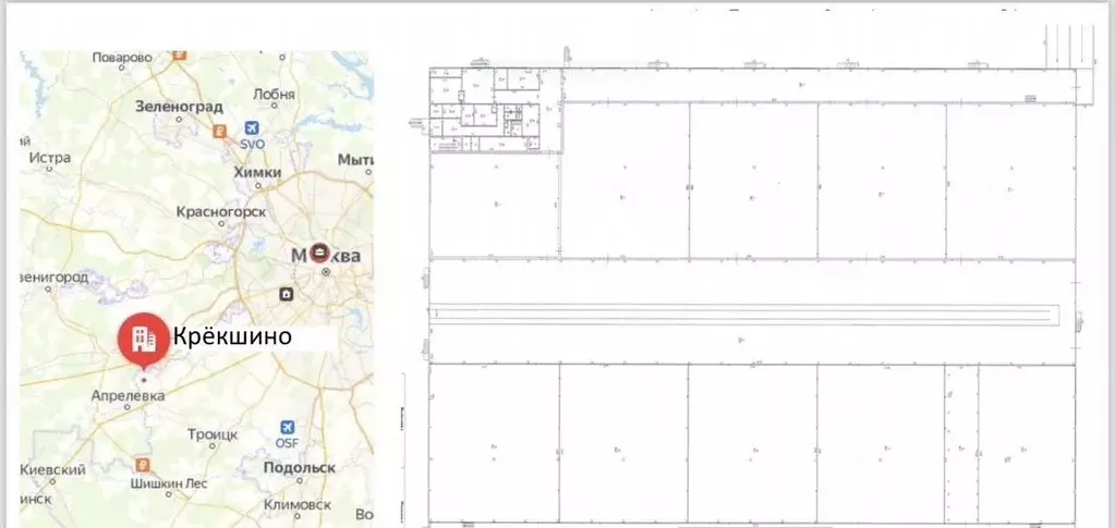 Склад в Москва Марушкинское поселение, д. Крекшино, 24 (29900 м) - Фото 0