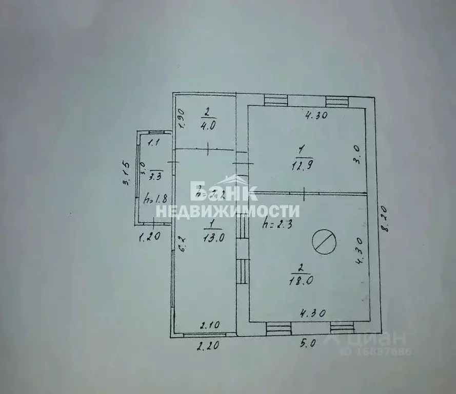 Дом в Саратовская область, Духовницкое рп ул. Калинина, 37 (63 м) - Фото 2