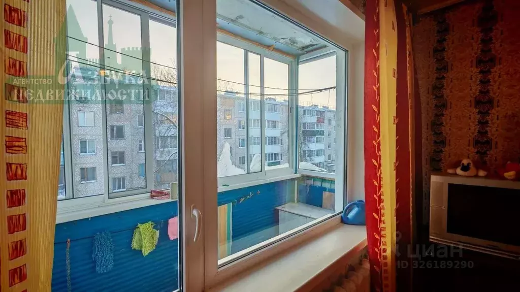 4-к кв. Смоленская область, Смоленский муниципальный округ, д. ... - Фото 2