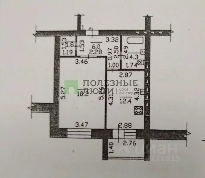1-к кв. Орловская область, Орел бул. Молодежи, 18 (42.7 м) - Фото 1
