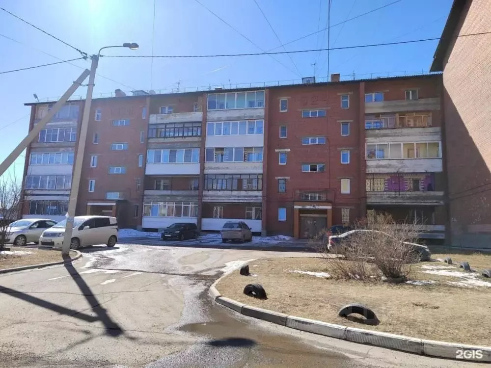 1-к кв. Иркутская область, Иркутск ул. Розы Люксембург, 7В (34.3 м) - Фото 2