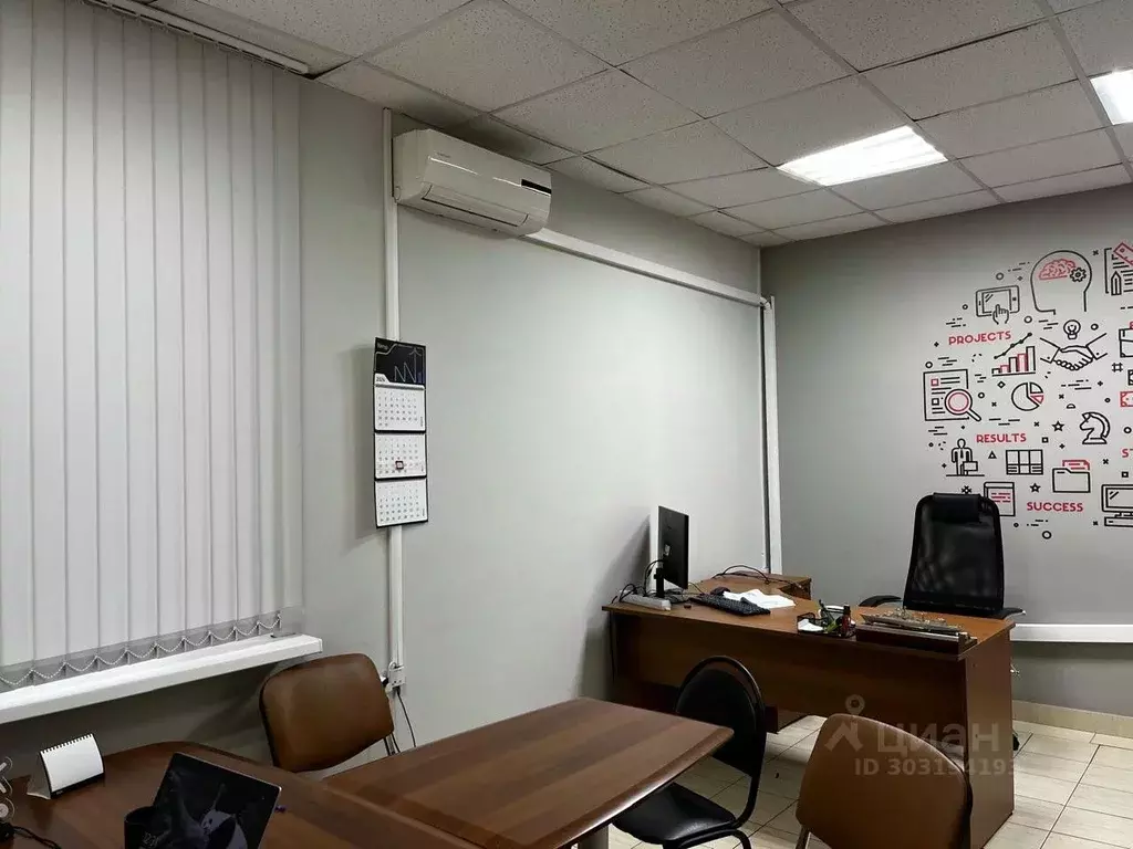 Офис в Хабаровский край, Хабаровск Ленинградская ул. (40 м) - Фото 1