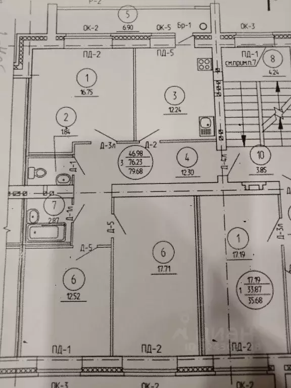 3-к кв. Марий Эл, Йошкар-Ола Мышино мкр,  (80.43 м) - Фото 1