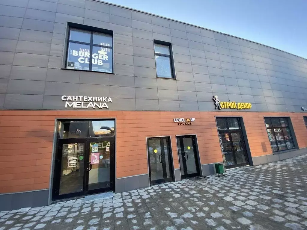 Помещение свободного назначения в Москва Дмитровское ш., 73С5 (52 м) - Фото 2