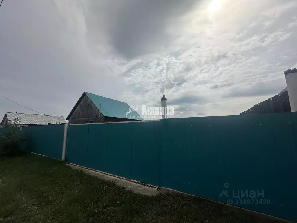 Дом в Забайкальский край, Чита Радужная ул. (100 м) - Фото 1