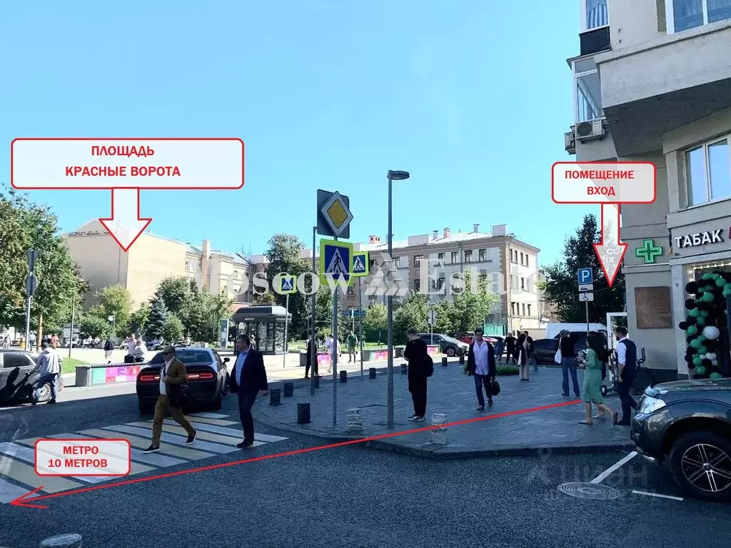 Помещение свободного назначения в Москва Хоромный туп., 2/6 (90 м) - Фото 1