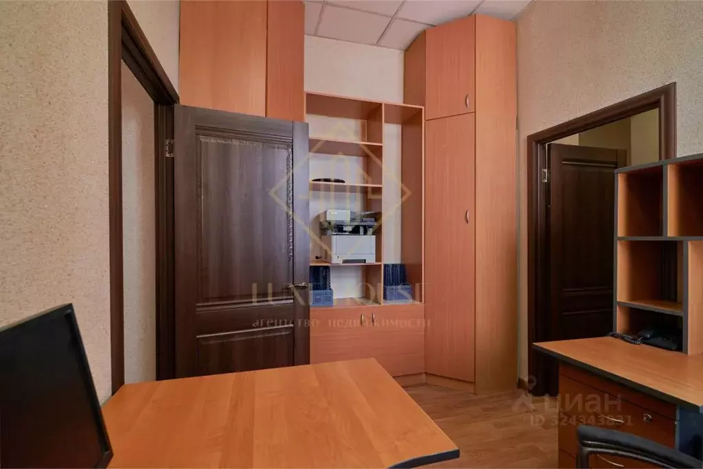 Помещение свободного назначения в Иркутская область, Иркутск ул. ... - Фото 2