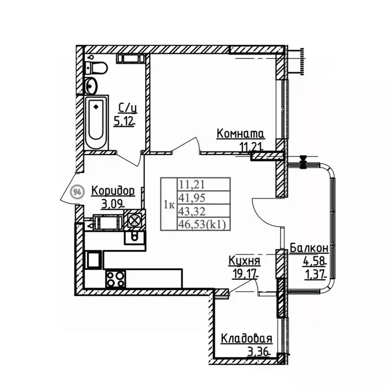 1-к кв. Калининградская область, Калининград ул. Дубовая Аллея (43.32 ... - Фото 1