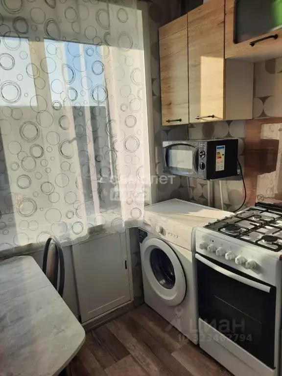 1-к кв. Свердловская область, Серов ул. Каляева, 53 (29.6 м) - Фото 1