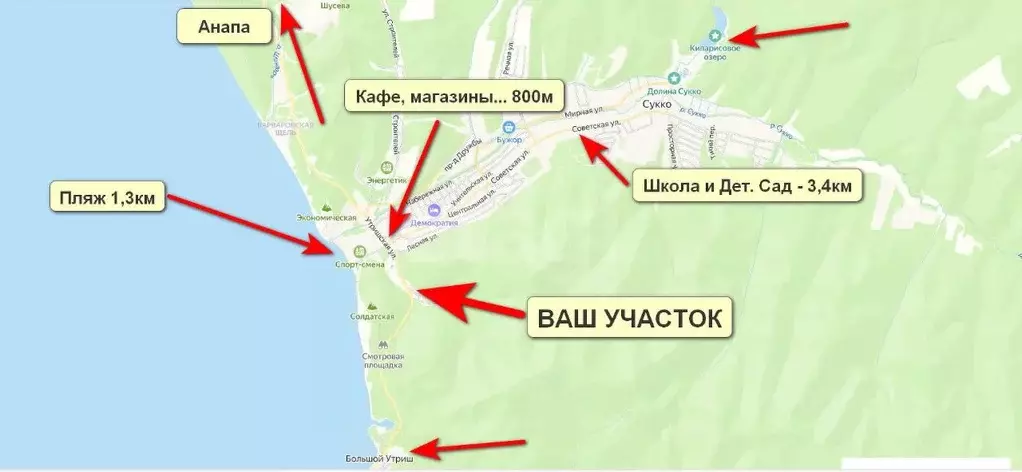 Участок в Краснодарский край, Анапа муниципальный округ, с. Сукко  ... - Фото 1