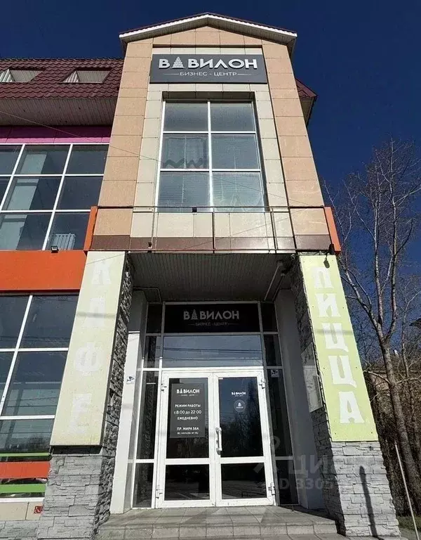 Помещение свободного назначения в Свердловская область, Нижний Тагил ... - Фото 1