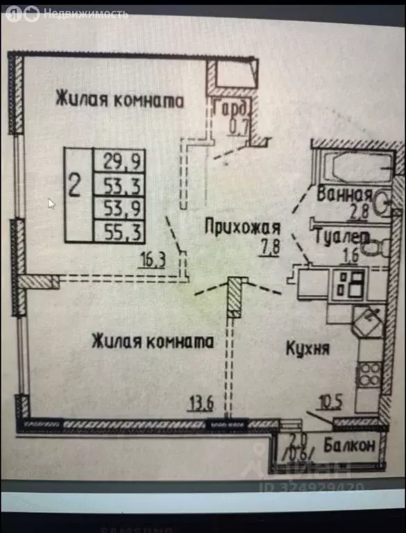 2-комнатная квартира: Долгопрудный, Парковая улица, 54 (55 м) - Фото 2