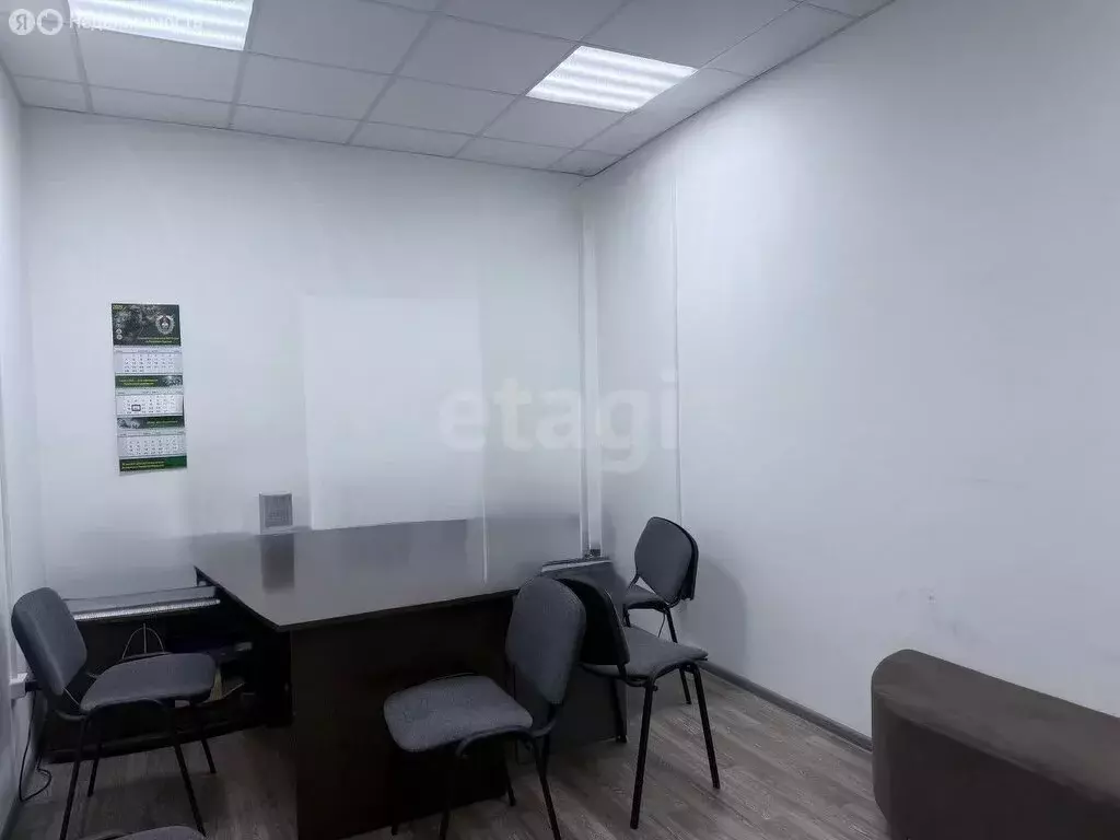 Офис (17.2 м) - Фото 1