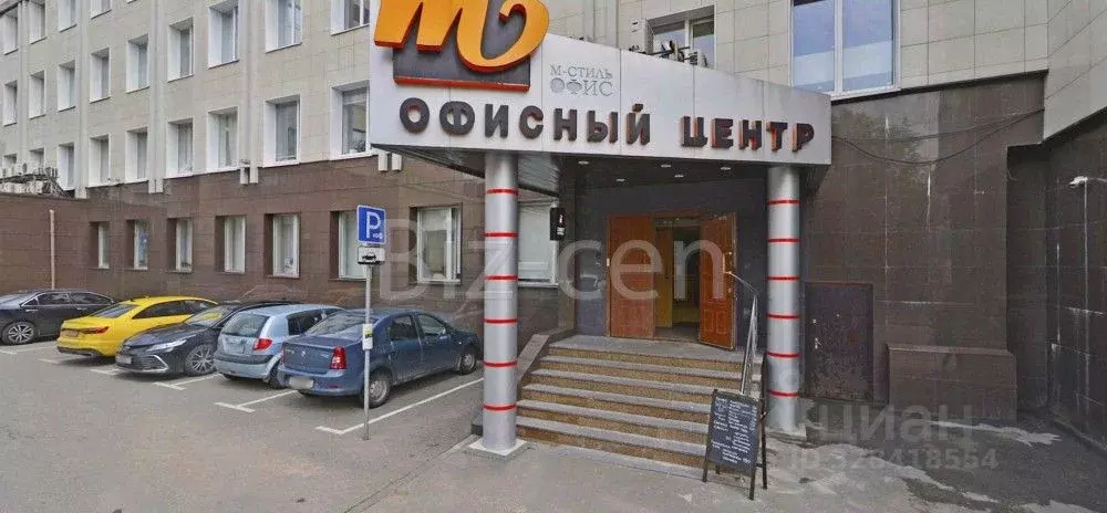 Офис в Москва Партийный пер., 1к57с1 (138 м) - Фото 2