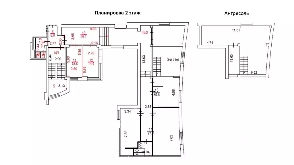 Офис в Москва Комсомольский просп., 32К2 (270 м) - Фото 2