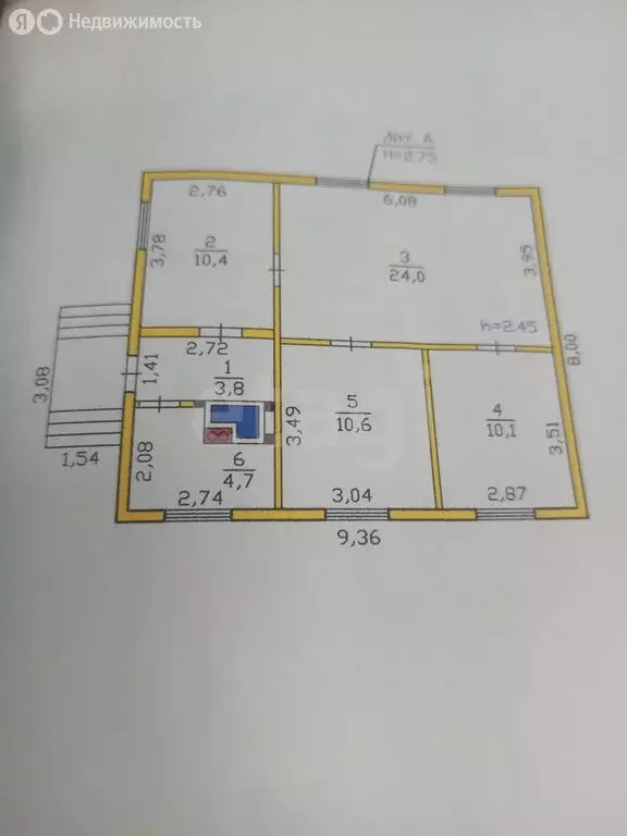 Дом в аал Райков, Минская улица (63.6 м) - Фото 0