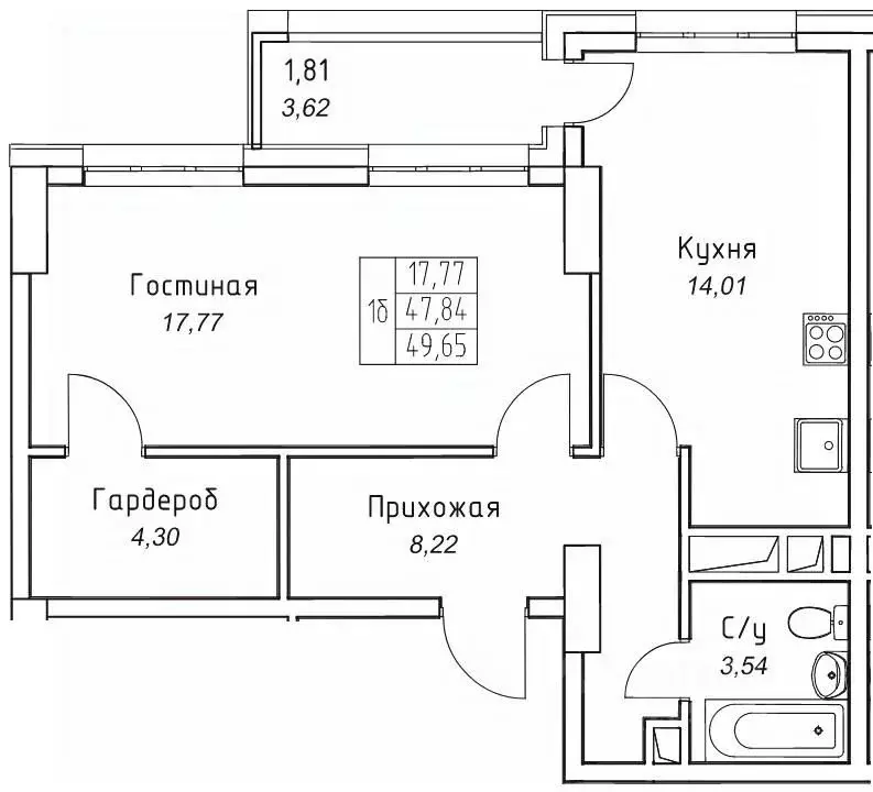 1-к кв. Саха (Якутия), Якутск 11-й кв-л,  (49.65 м) - Фото 0