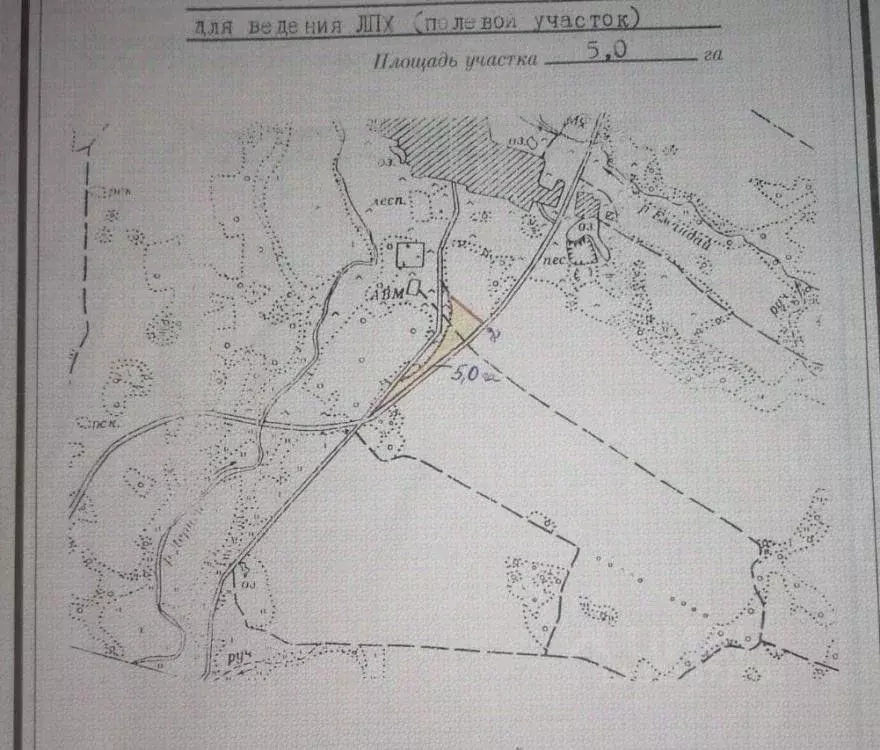 Участок в Свердловская область, Пышминский муниципальный округ, д. ... - Фото 1