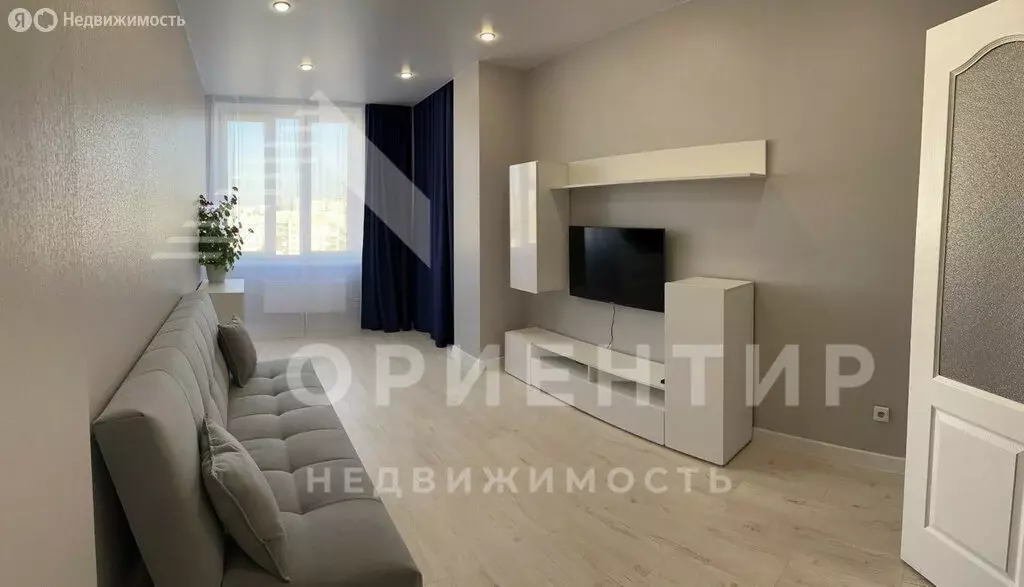 1-комнатная квартира: Екатеринбург, улица Крауля, 44 (38 м) - Фото 1