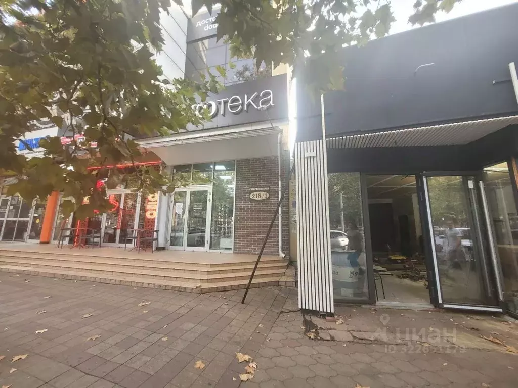 Помещение свободного назначения в Краснодарский край, Краснодар ... - Фото 2