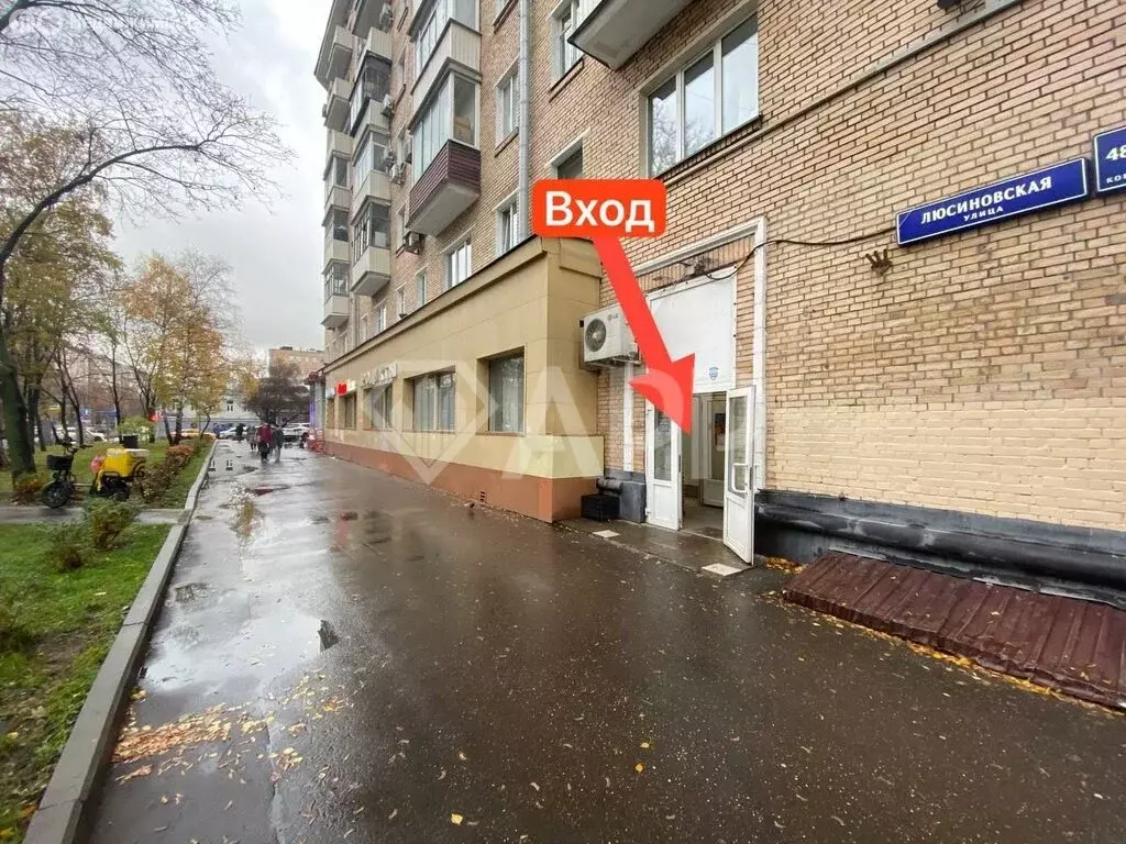 Помещение свободного назначения (114 м) - Фото 2