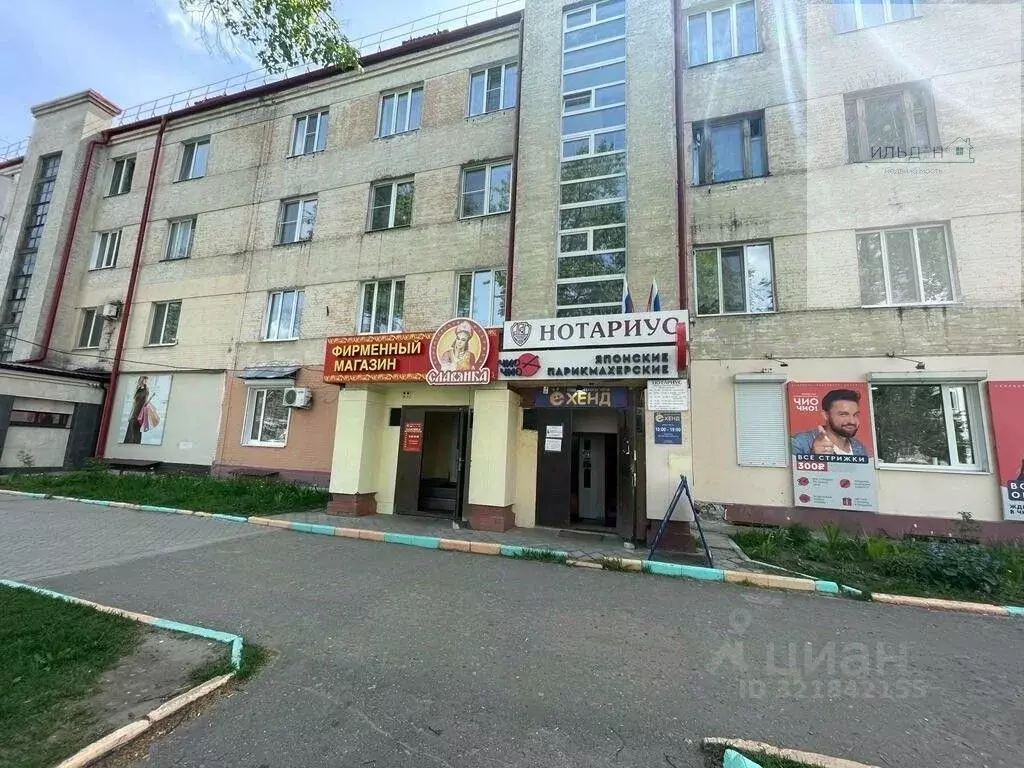 Торговая площадь в Брянская область, Брянск ул. 3-го Интернационала, 3 ... - Фото 2