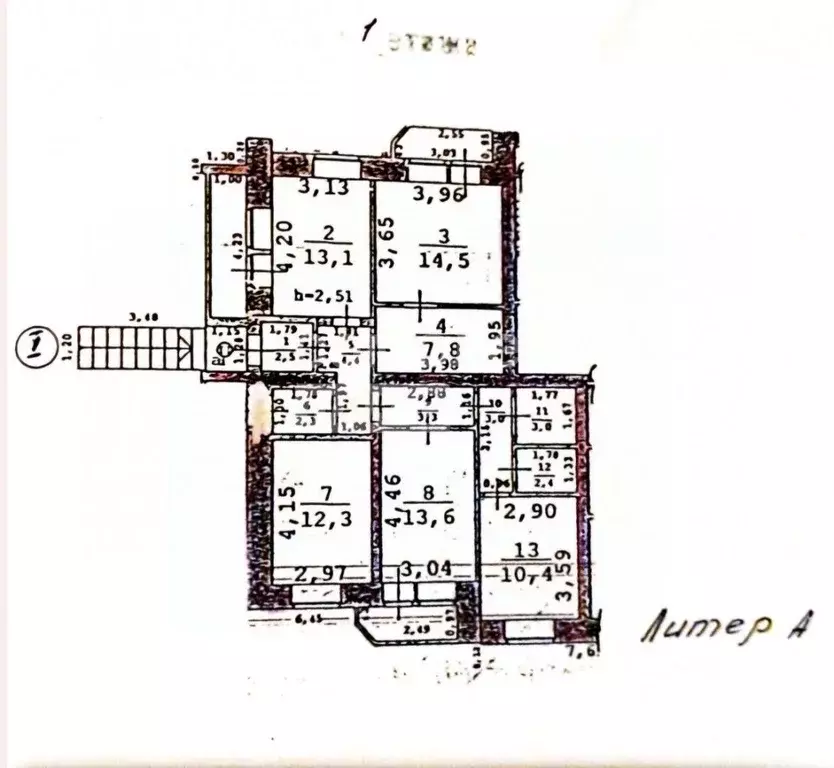 Помещение свободного назначения в Марий Эл, Йошкар-Ола ул. Свердлова, ... - Фото 2