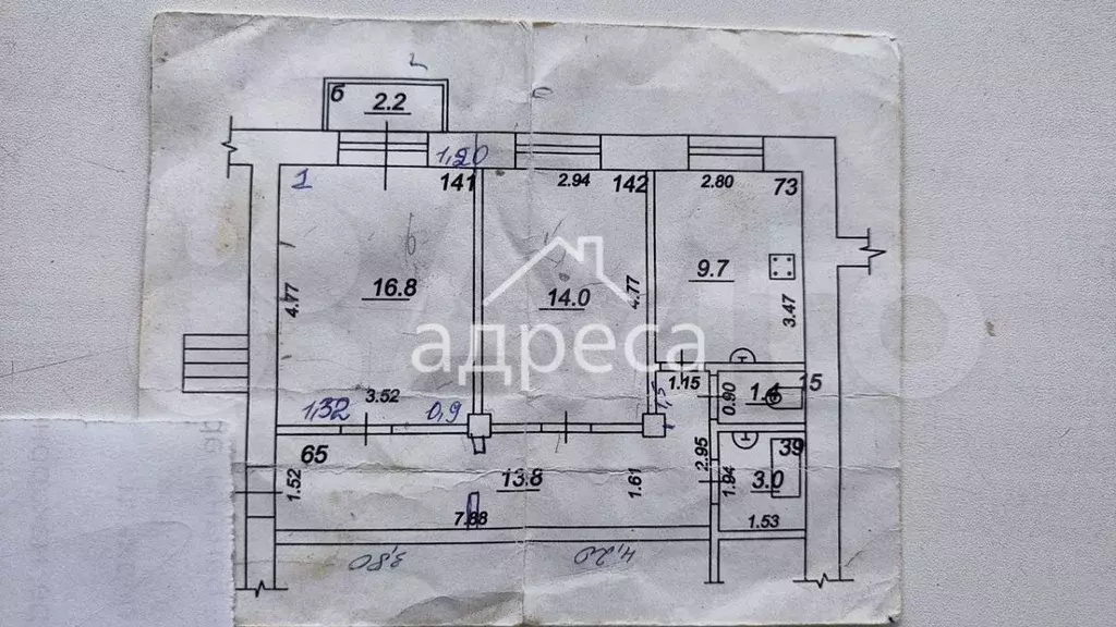 2-к. квартира, 58 м, 5/5 эт. - Фото 0