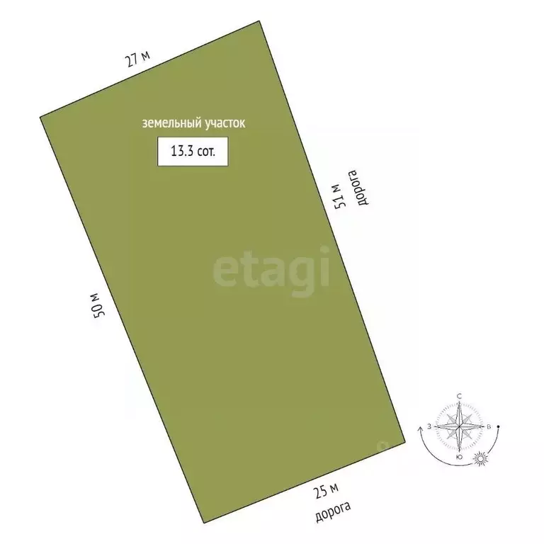 Дом в Вологодская область, Кадуйский муниципальный округ, Мечта СПК 18 ... - Фото 2