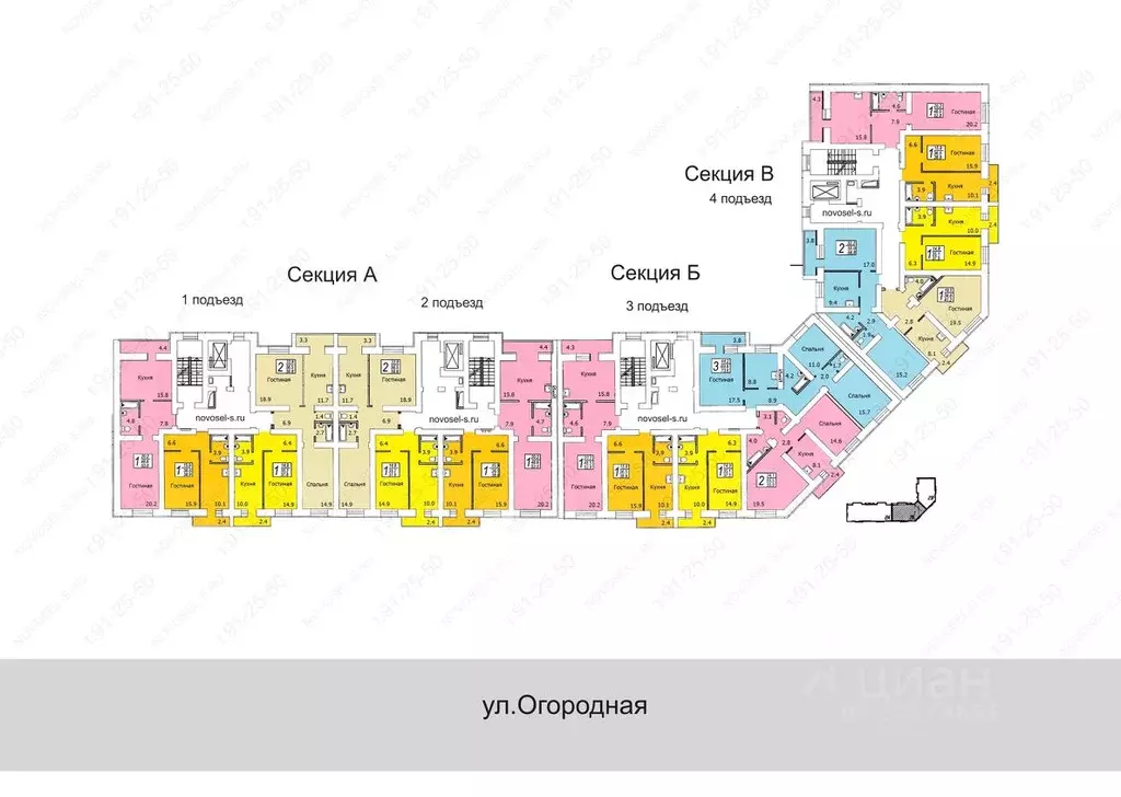 2-к кв. Саратовская область, Саратов Огородная ул., 75А (58.8 м) - Фото 1